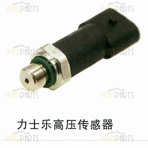 high quality Rexroth Hydraulics Low High Pressure Sensor Switch For Excavator Spare parts
