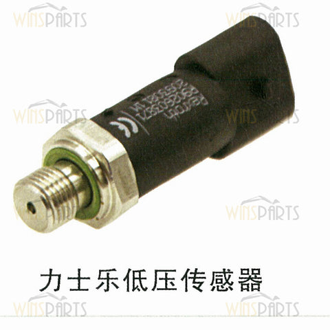 high quality Rexroth Hydraulics Low High Pressure Sensor Switch For Excavator Spare parts