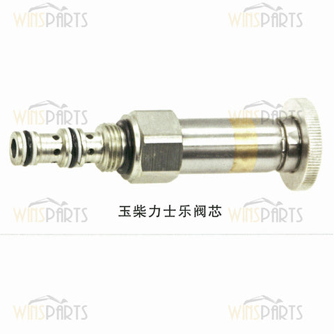High quality Rexroth Solenoid Valve Spool For YUCHAI Machinery Excavator Accessories parts