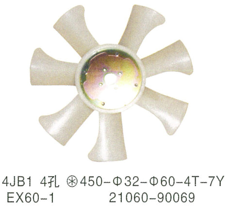 VI8943426180 VI8943426182 8-94342618-0 8-94342618-2 21060-90069 of Nissan FD33 ISUZU 4JB1 ENGINE Fan Blade For FAN COOLING For Hitachi EX60 Excavator Parts
