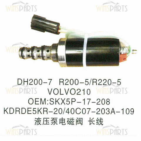 Voe14574269 14574269 KDRDE5KR-20 40C07-203A Kawasaki K3V112 Hydraulic Pump Solenoid Valve Hyundai VOLVO Excavator Spare parts