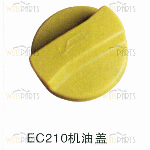 Volvo EC210 engine oil cover cap Excavator parts