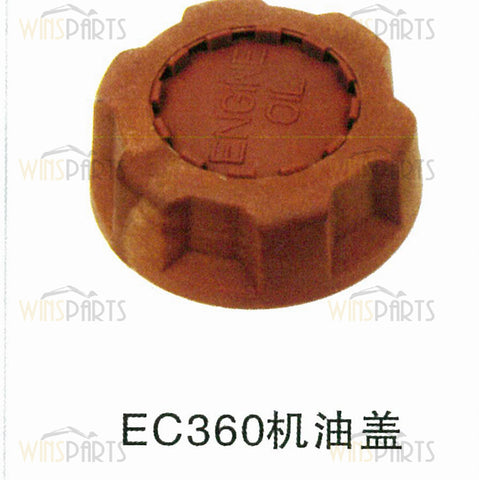 Volvo EC360 oil tank cover cap Excavator parts