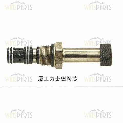 Carrete de válvula solenoide XGMA de alta calidad para accesorios de excavadoras y maquinaria XGMA.