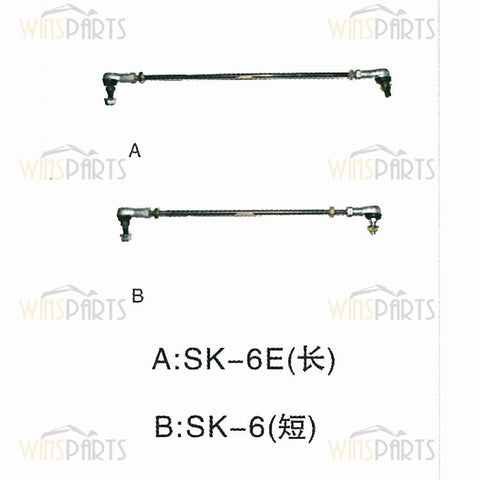 YN11M01013D1 2420T8896 HR37C08000G1 GOVERNOR Throttle MOTOR BALL JOINT FLEXIBLE CONTROL LEVER Kobelco Excavator Parts