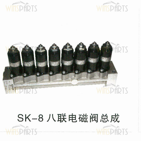 YN35V00047F1 YY35V00007S901 HYDRAULIC Solenoid Valve CASE ASSY Kobelco SK200-8 SK210D-8 SK350-8 Excavator Spare parts