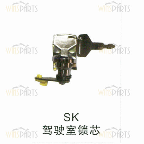 YN51C01099P1 YN51C01099P2 Cab Side Door KEY LOCK Assy Kobelco SK200-8 SK210-8 SK350-8 Excavator Parts