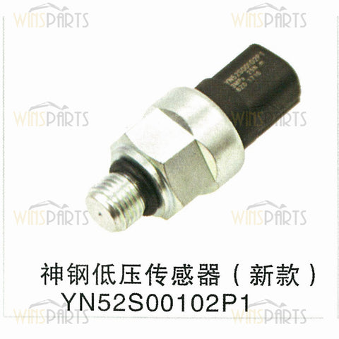YN52S000102P1 SINOCMP OEM NEW Low Pressure Sensor Switch Kobelco SK200-8 SK250-8 Excavator Spare parts