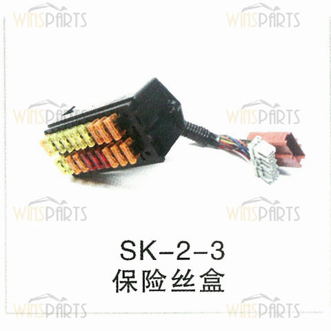 YN73E00001F2 YN73E00001F1 YN73E00001F7 Relay Fuse Box Assembly Relays Switch with Harness Kobelco SK120-5 SK200-V SK200LC Excavator Electrica Spare Parts