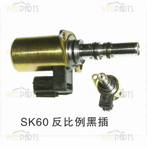 YT35V00006F1 YT35V00005F1 YT35V00004F1 Hydraulic SOLENOID VALVE ASSY Kobelco SK60 SK70SR SK80 Excavator parts
