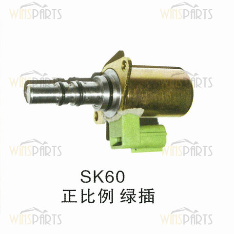 YT35V00006F1 YT35V00005F1 YT35V00004F1 Hydraulic SOLENOID VALVE ASSY Kobelco SK60 SK70SR SK80 Excavator parts
