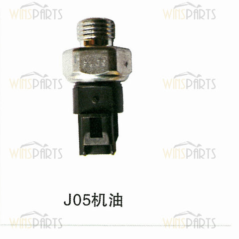 vh835301471A vhS835301471 Hino J08E J05E SWITCH OIL Pressure ASSY  Kobelco SK200-8 SK350-8 SK250 SK330 Excavator ELECTRICAL Parts