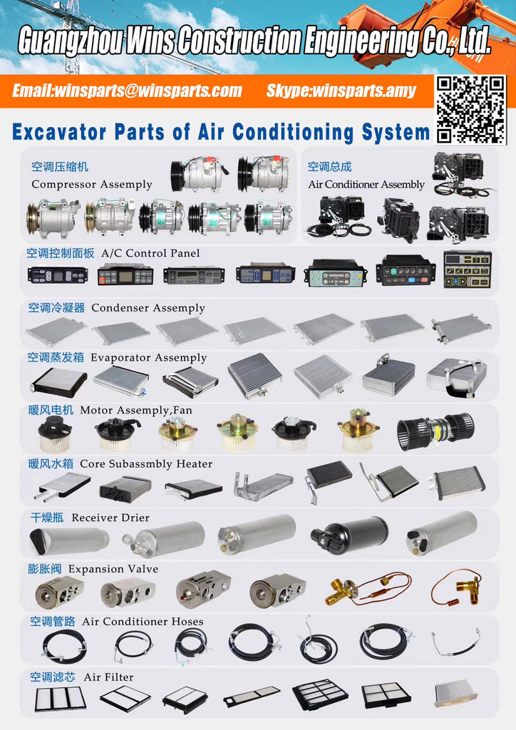 440205-00070 44020500070 AIR CONDITIONER COMPRESSOR ASSY A/C For Doosan Daewoo DX300LC DX340LC DX225 DX210 DX520LC Excavator Parts