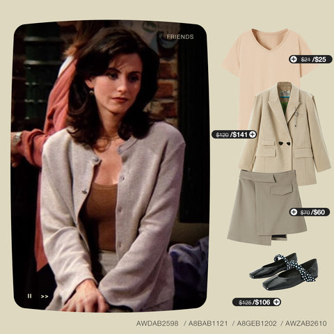 beige t shirt with khaki blazer women