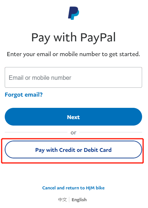 how to pay without a PayPal account on hjmbike.com