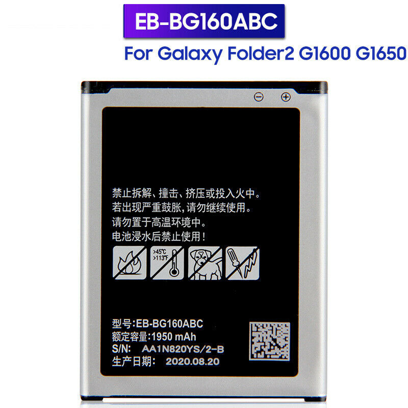 Replacement Battery EB-BG160ABC For Samsung Galaxy Folder 2 G1600 G1650 Folder2