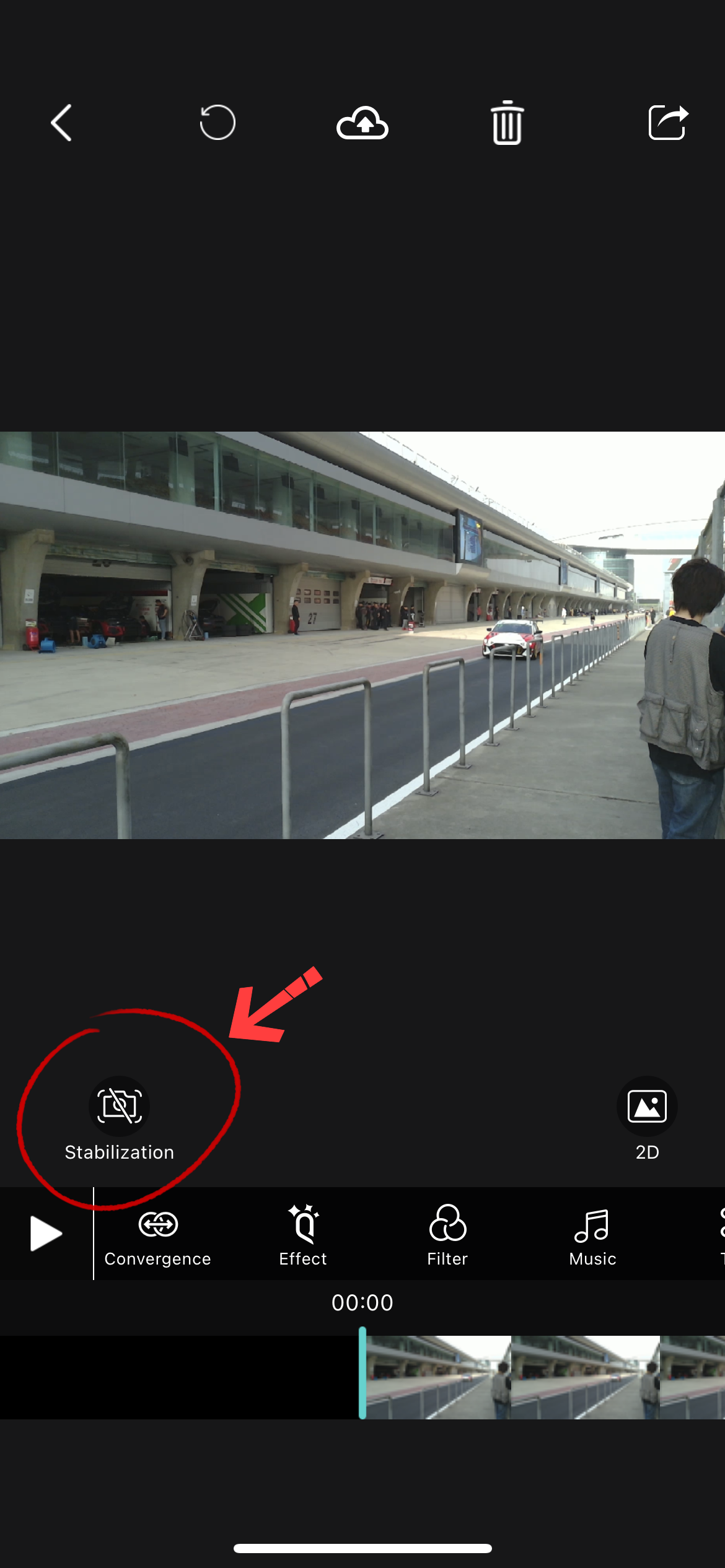 How to Stabilize Videos Shot by QooCam EGO