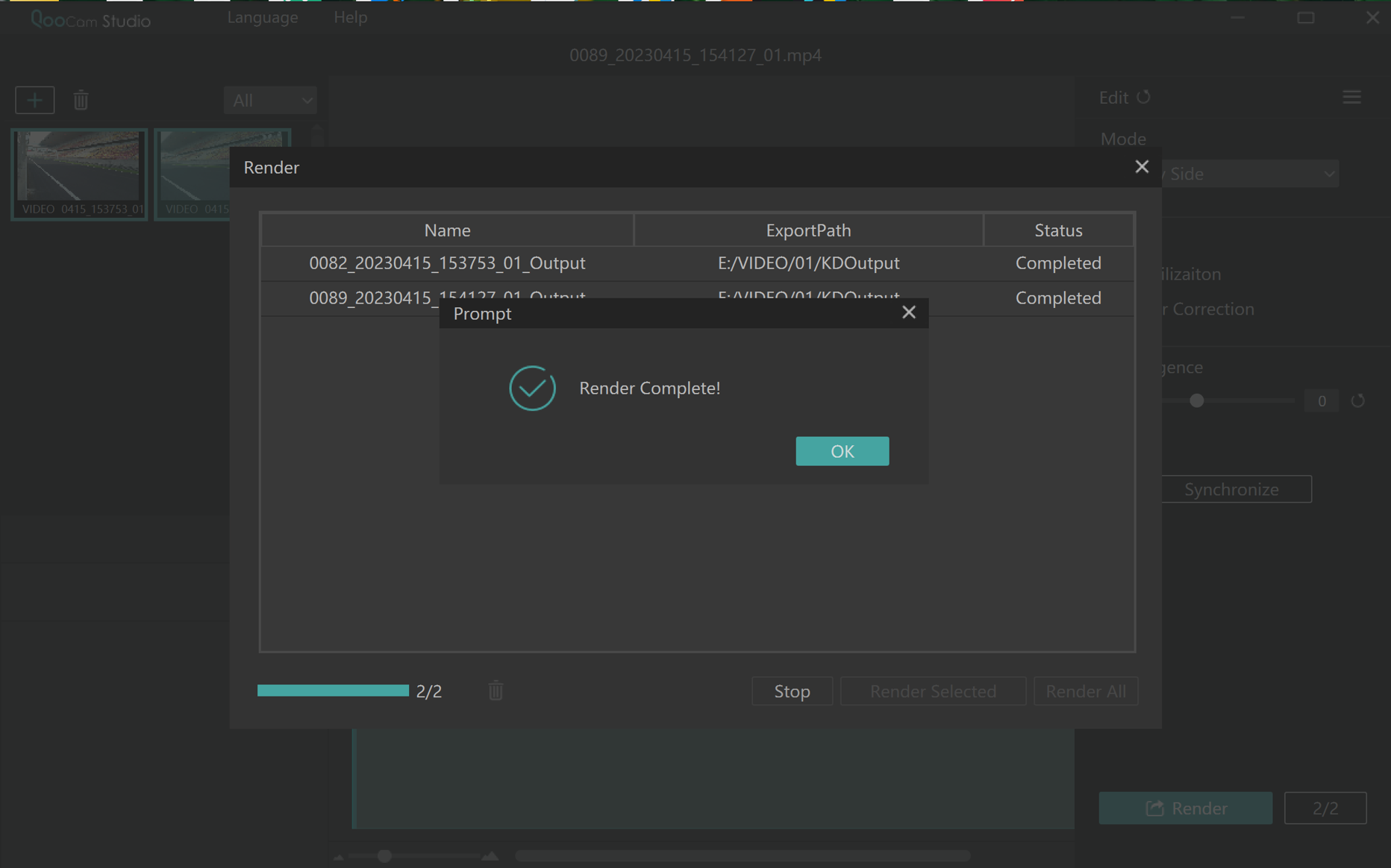 How to Stabilize Videos Shot by QooCam EGO