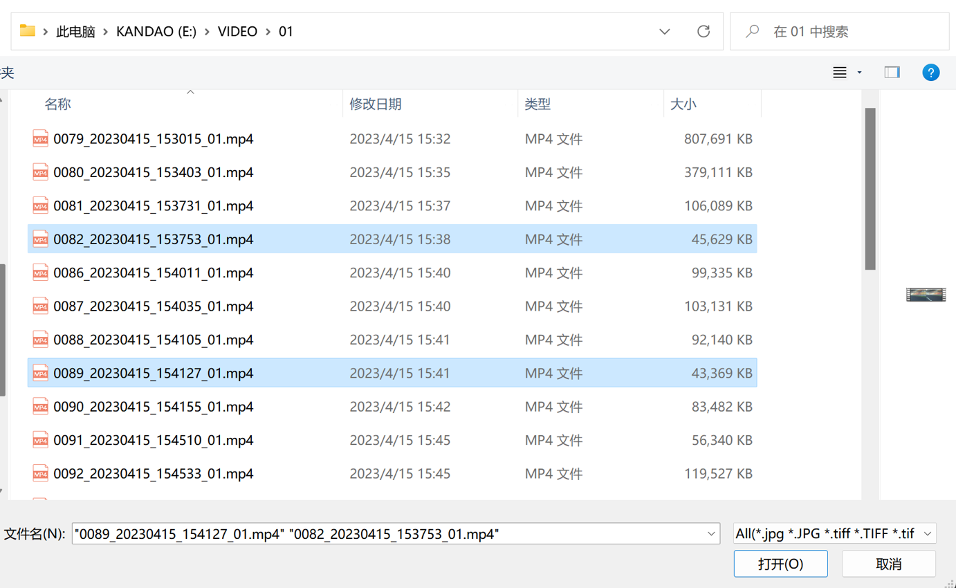 How to Stabilize Videos Shot by QooCam EGO