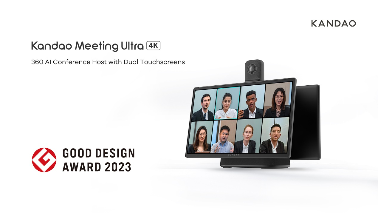 Kandao Meeting Ultra wins 2023 Good Design Award