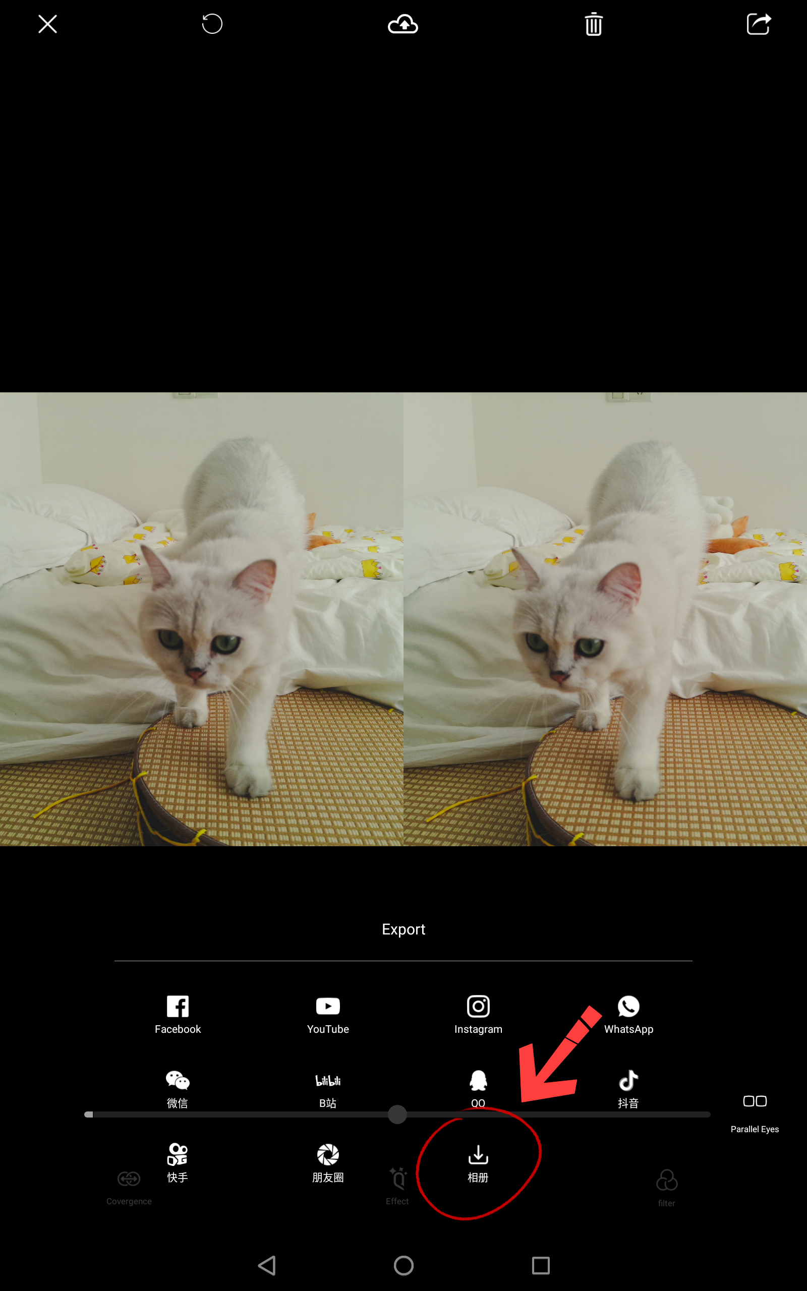 QooCam EGO x Lume pad Quick User Guide