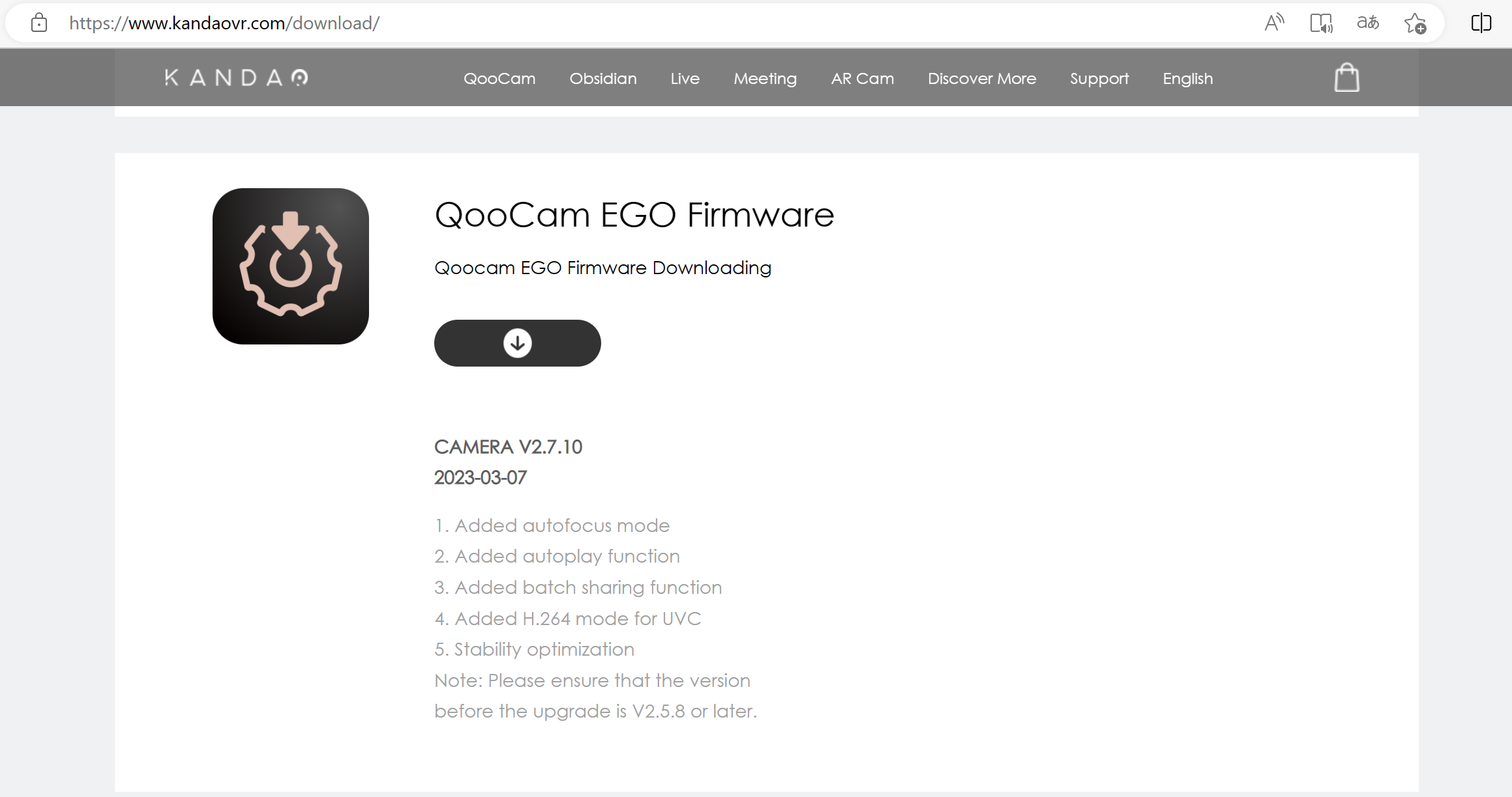 Upgrade Your QooCam EGO Firmware-1