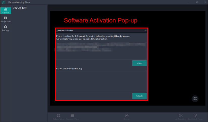 Software Activation KanDao Meeting Omni Tutorial—Deployment