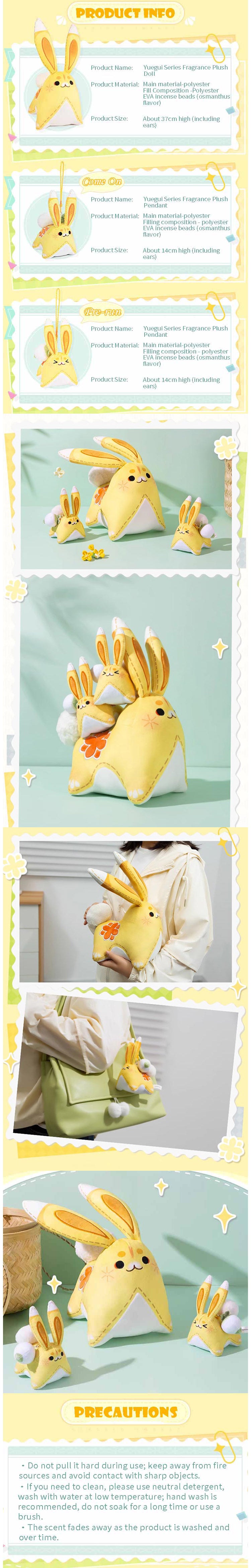 Genshin Yaoyao Yuegui Rabbit Plushie