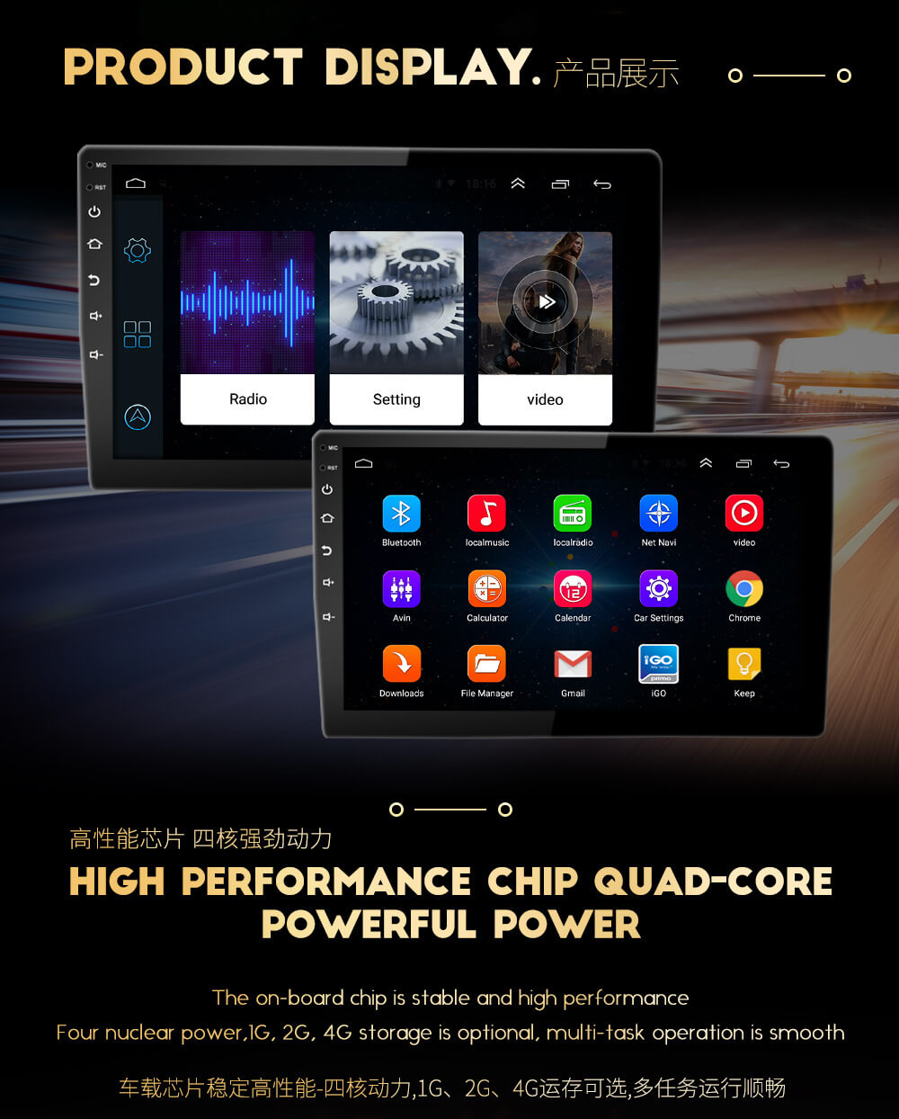 Audi Headunit