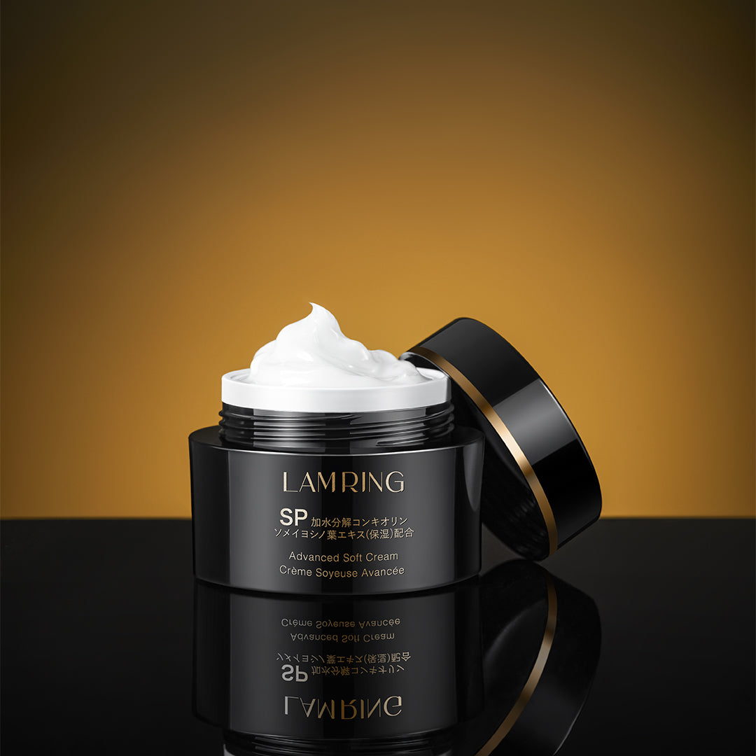 Lamring Advanced Soft Cream