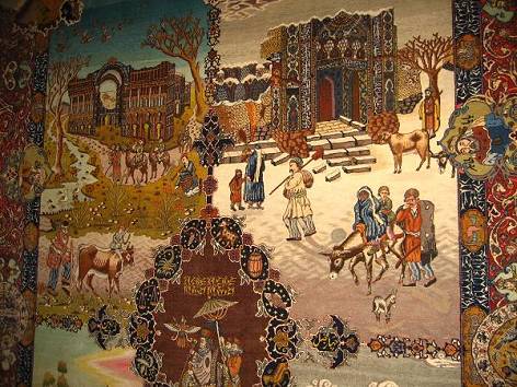 Ancient Oriental Carpet