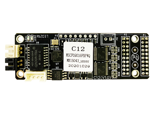 Mooncell C10/C12/C40/C60/C120 FPGA-LED-Empfangskartenserie