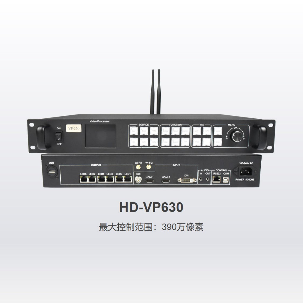HUIDU معالج فيديو كامل الألوان HD-VP630 2 في 1