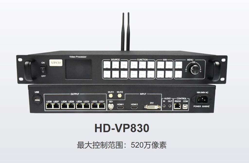 HuiDu HD-VP830 Procesador de video de pantalla LED a todo color dos en uno