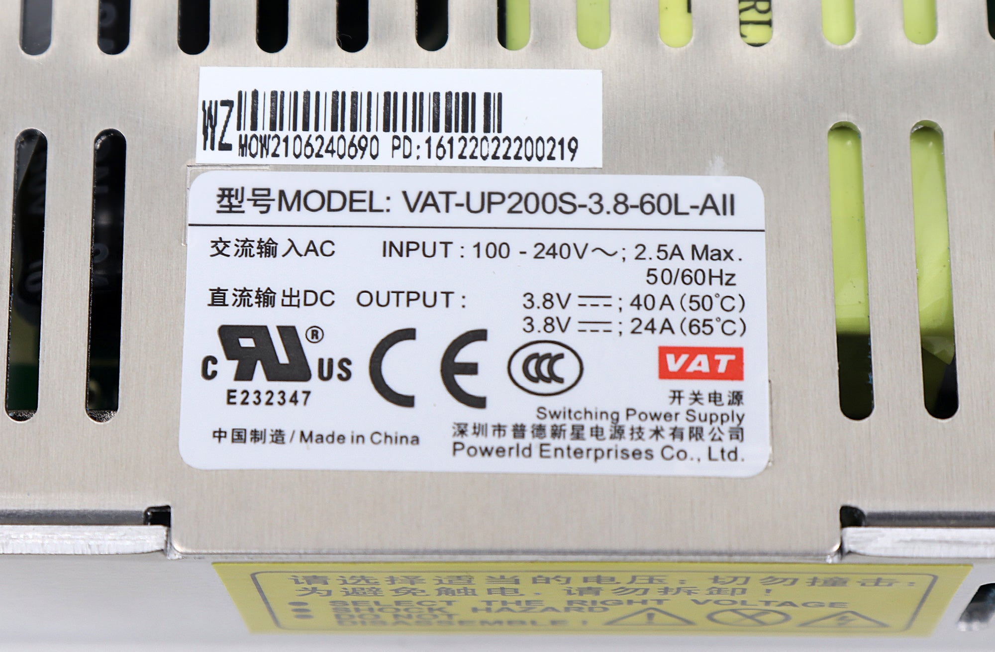 POWERLD VAT-UP200S-3.8-60L-AII 200 Watt LED-Bildschirm-Netzteil mit Einzelausgang