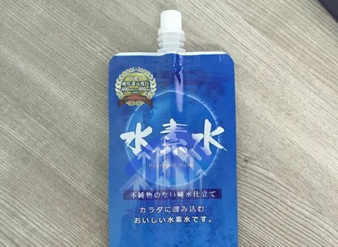 hydrogen water