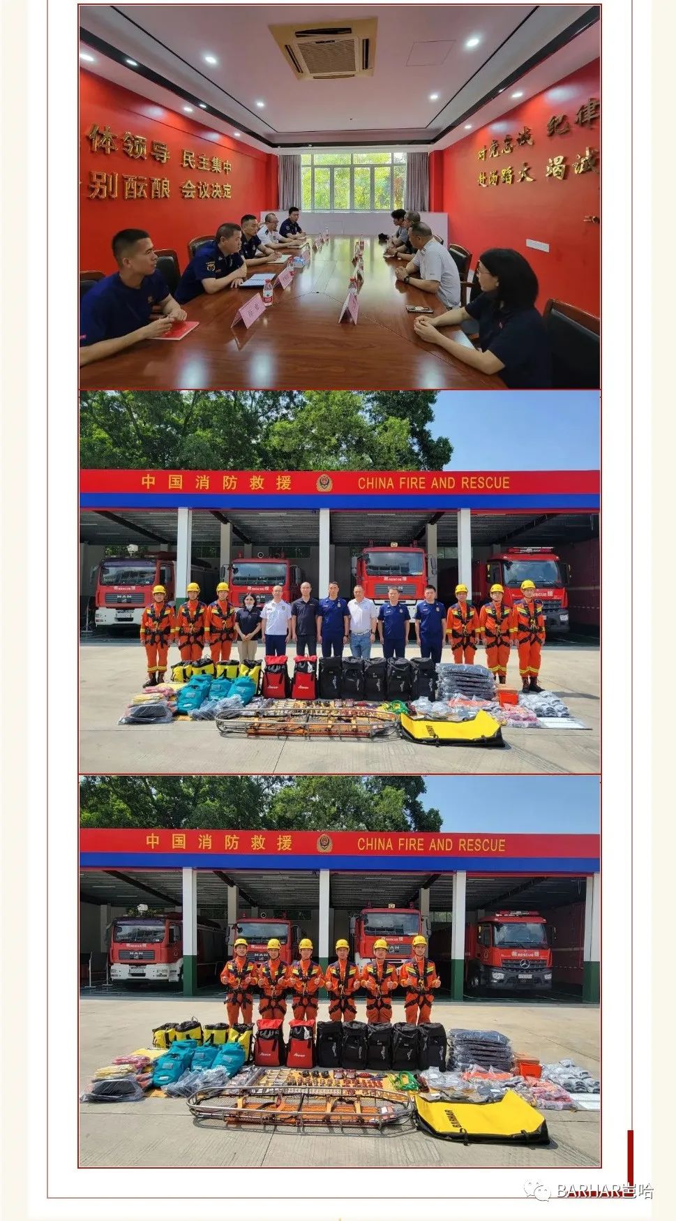 fire rescue, rope rescue, rescue bag, stretcher, BARHAR, 岜哈