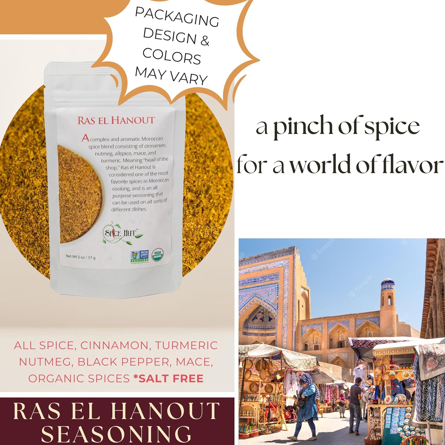 Ras El Hanout Seasoning, Organic Authentic North African Spice Blend, 2 Oz, Salt Free, Small Pouch, The Spice Hut