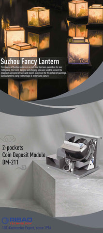 Coin deposit mudule DM211