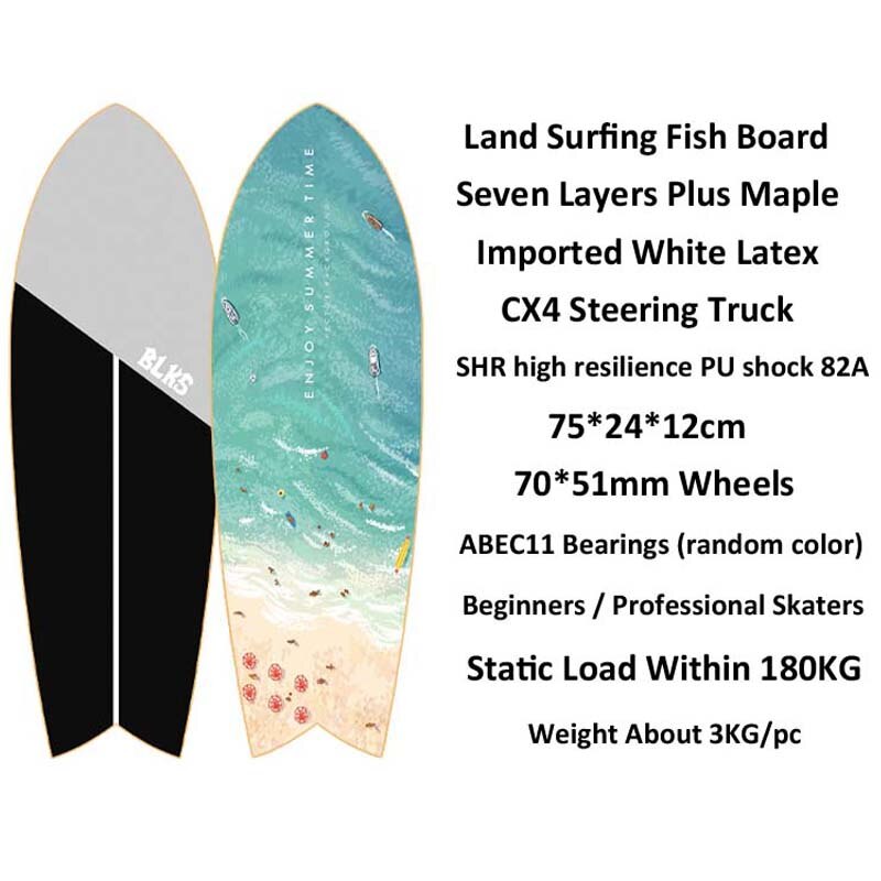 75*24cm 007 Land Surfing Skateboard Cruise CX4 Truck Street Fish Board Beginner Skate Men Simulation Surfing Training Skateboard