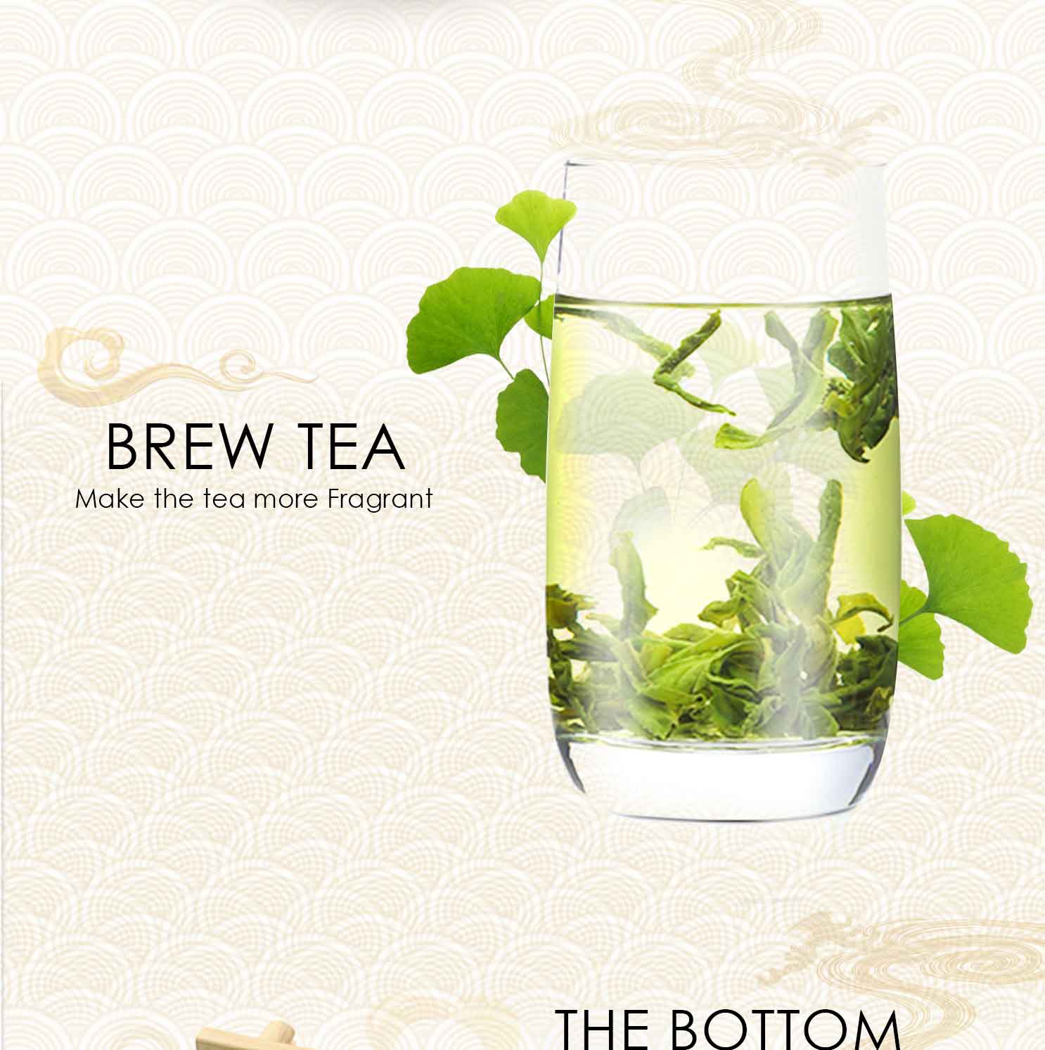 Liu An Gua Pian Tea