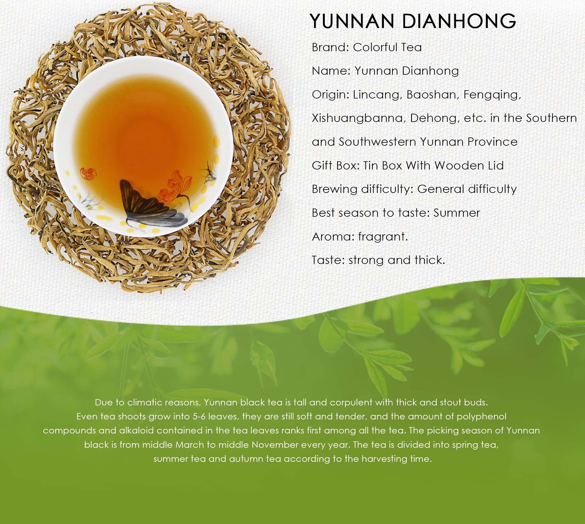 Yunnan Dianhong Black Tea