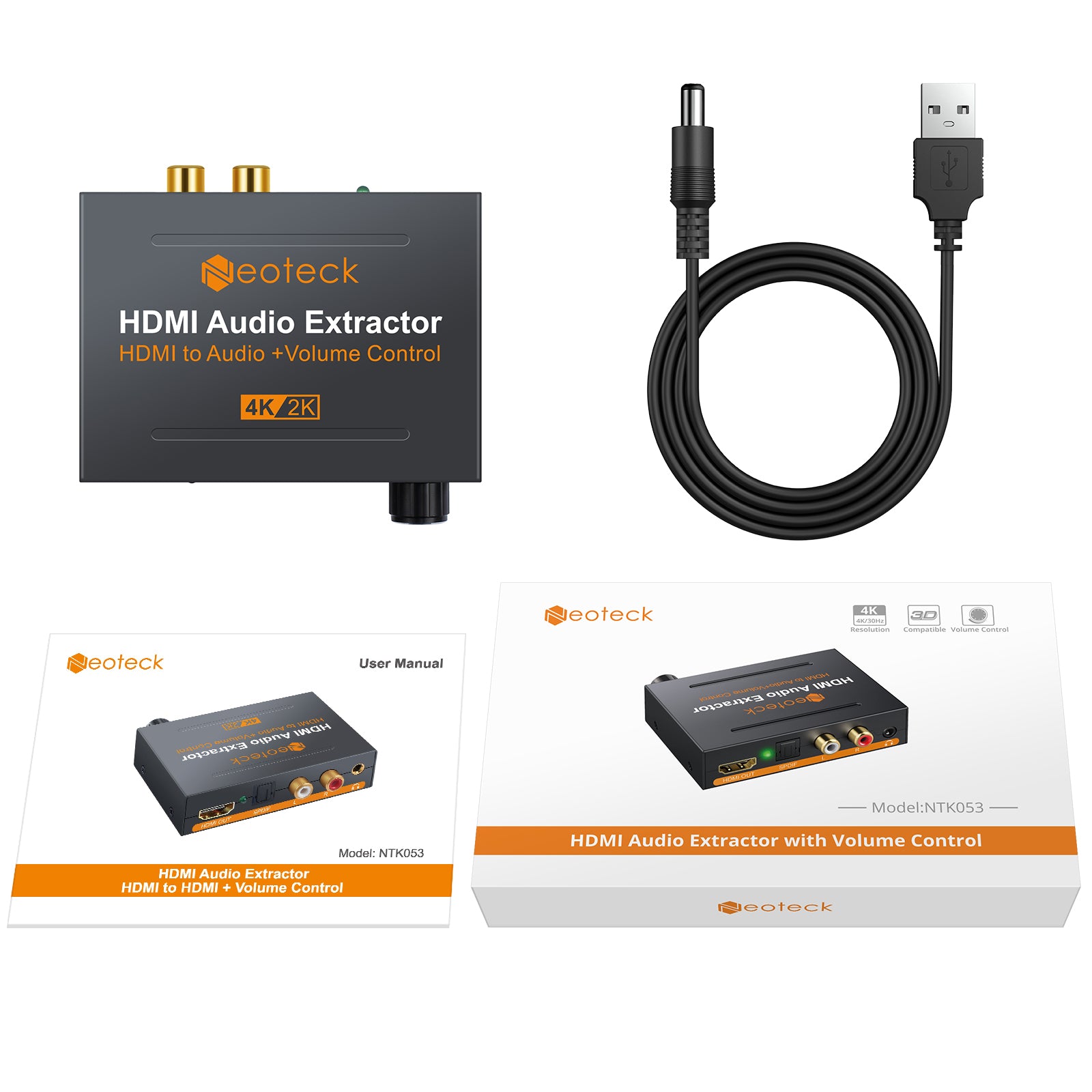 Neoteck 4K DAC HDMI Audio Extractor with Volume Adjustment