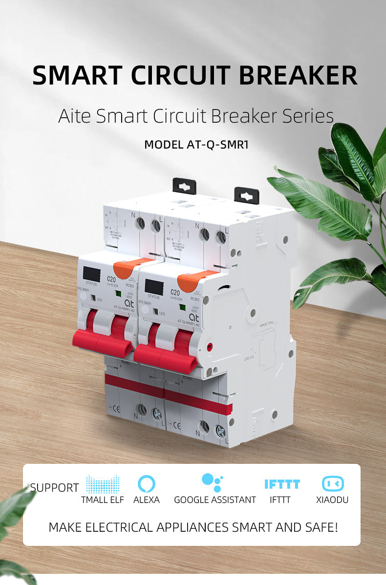 AT-Q-SMR1 Wifi Smart Circuit Breaker smart circuit