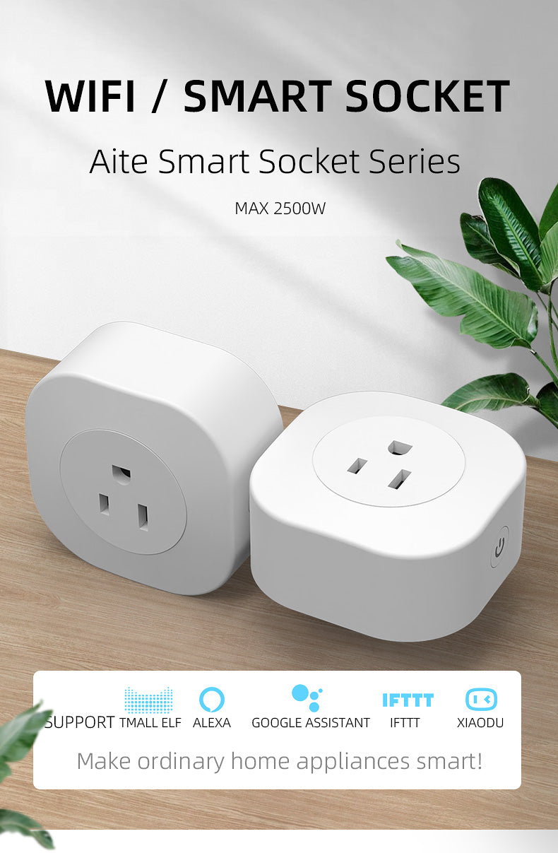 AT-SS-BUS Smart Socket American Standard aite smart socket