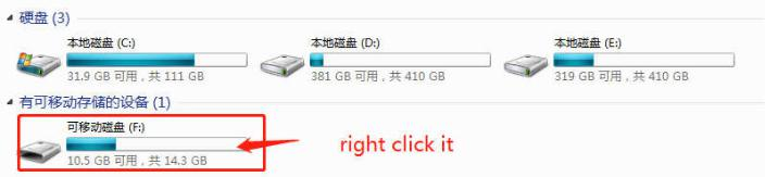 how to start windows from ssd