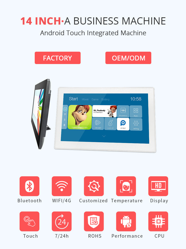 14 inch android pos system