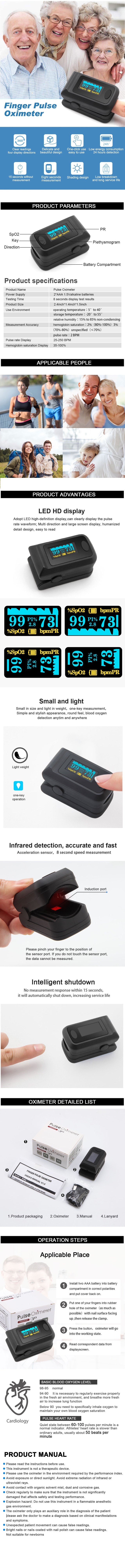 Cheap OEM Portable Fingertip Digital Pulse Oximetry SPO2  MOQ:100PCS
