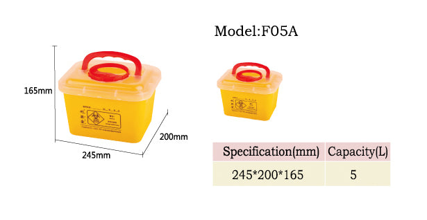 Plastic Disposal Sharp Containers/Medical Waste Bins 5L