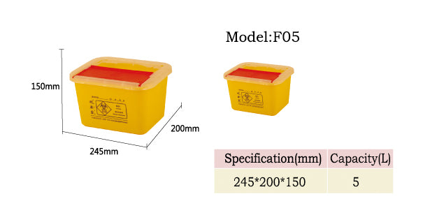 Plastic Disposal Sharp Containers/Medical Waste Bins 5L